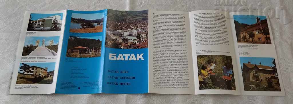 CITY OF BATAK ECONOMY CULTURE BROCHURE 1975 with price 3.00 BGN | € 1.53 CITY OF BATAK ECONOMY CULTURE BROCHURE 1975 with price 3.00 BGN | € 1.53