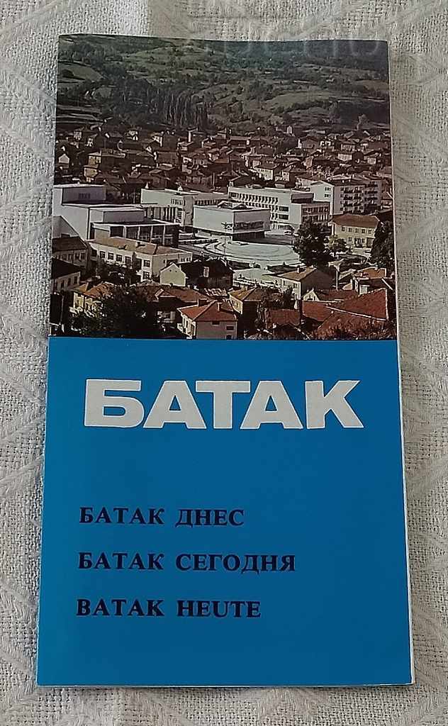 CITY OF BATAK ECONOMY CULTURE BROCHURE 1975