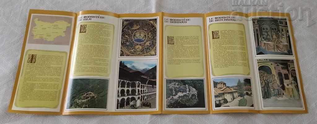 Licitație BROȘURĂ PUBLICITARĂ MĂNĂSTIRILE BULGARII ÎN FRANȚĂ 1979 Licitație BROȘURĂ PUBLICITARĂ MĂNĂSTIRILE BULGARII ÎN FRANȚĂ 1979