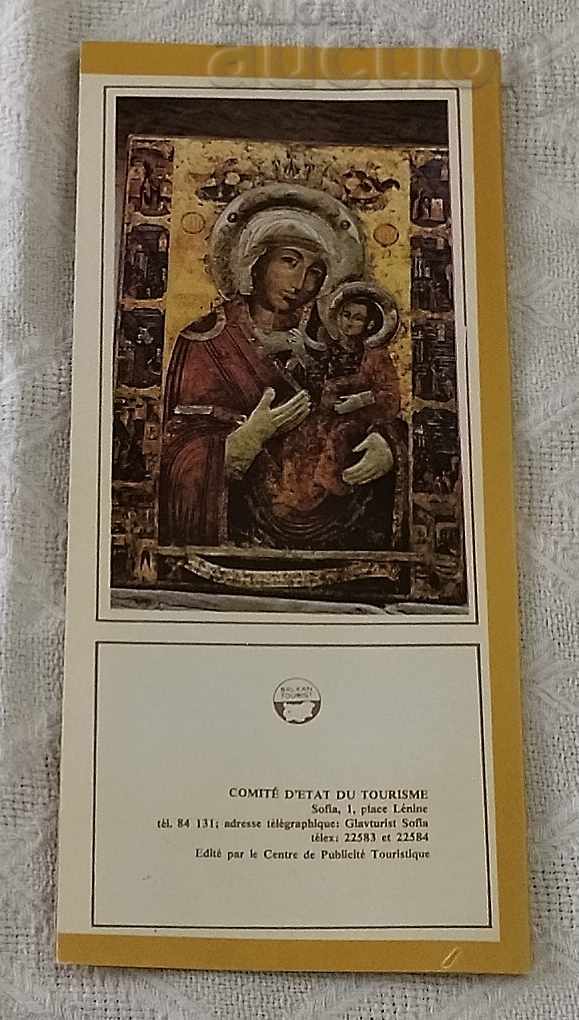 Livrarea BROȘURĂ PUBLICITARĂ MĂNĂSTIRILE BULGARII ÎN FRANȚĂ 1979 Livrarea BROȘURĂ PUBLICITARĂ MĂNĂSTIRILE BULGARII ÎN FRANȚĂ 1979