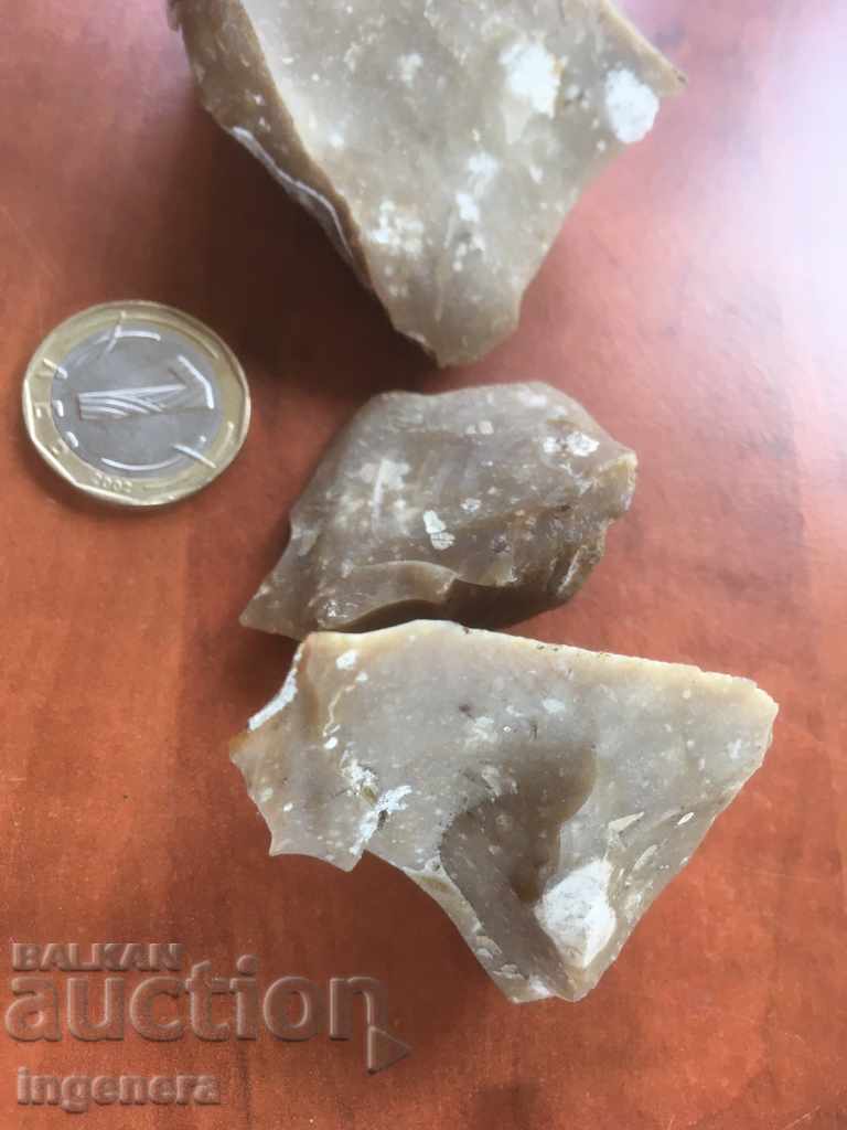 Доставка на КРЕМЪК ЧАКМАК ОГНИВО МИНЕРАЛ КРЕМЪЦИ 3 БР-150 ГР Доставка на КРЕМЪК ЧАКМАК ОГНИВО МИНЕРАЛ КРЕМЪЦИ 3 БР-150 ГР