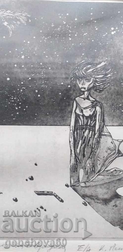 Auction Author's lithograph, "Remembrance of Eurydice" signed Penkov Auction Author's lithograph, "Remembrance of Eurydice" signed Penkov