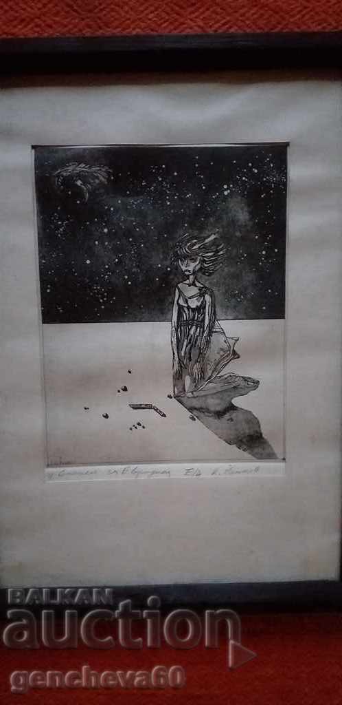 Delivery of Author's lithograph, "Remembrance of Eurydice" signed Penkov Delivery of Author's lithograph, "Remembrance of Eurydice" signed Penkov