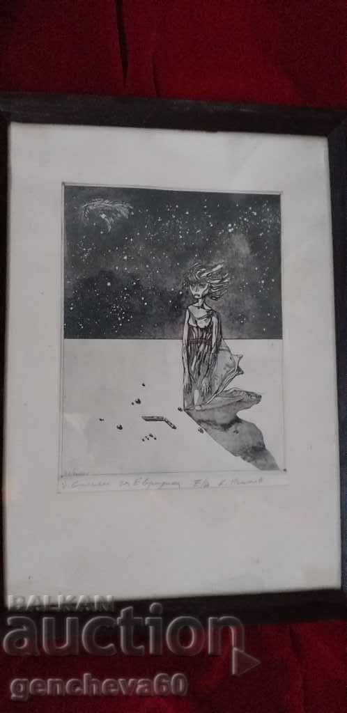 Author's lithograph, "Remembrance of Eurydice" signed Penkov Author's lithograph, "Remembrance of Eurydice" signed Penkov