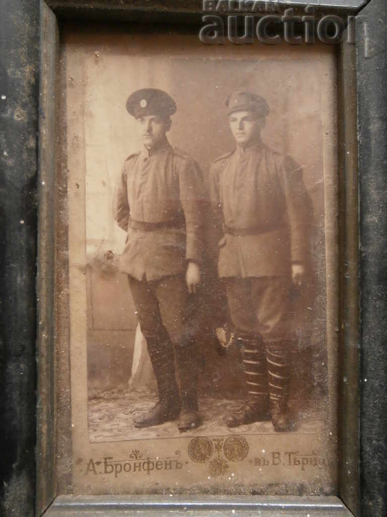 vintage photo soldiers photography WW1 WWI with price 21.00 BGN | € 10.74 vintage photo soldiers photography WW1 WWI with price 21.00 BGN | € 10.74