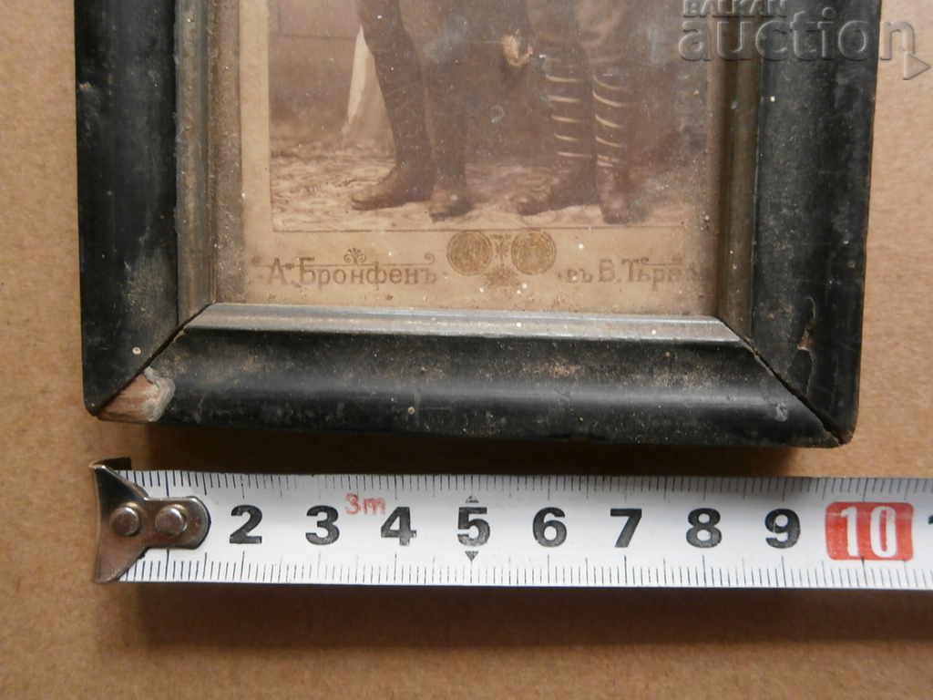 Delivery of vintage photo soldiers photography WW1 WWI Delivery of vintage photo soldiers photography WW1 WWI