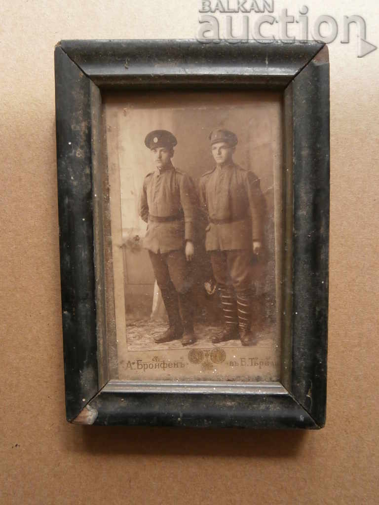 старинна снимка войници фотография WW1 WWI