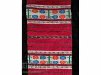 Cheiz apron with braid, folk costume, sukman, pishimal