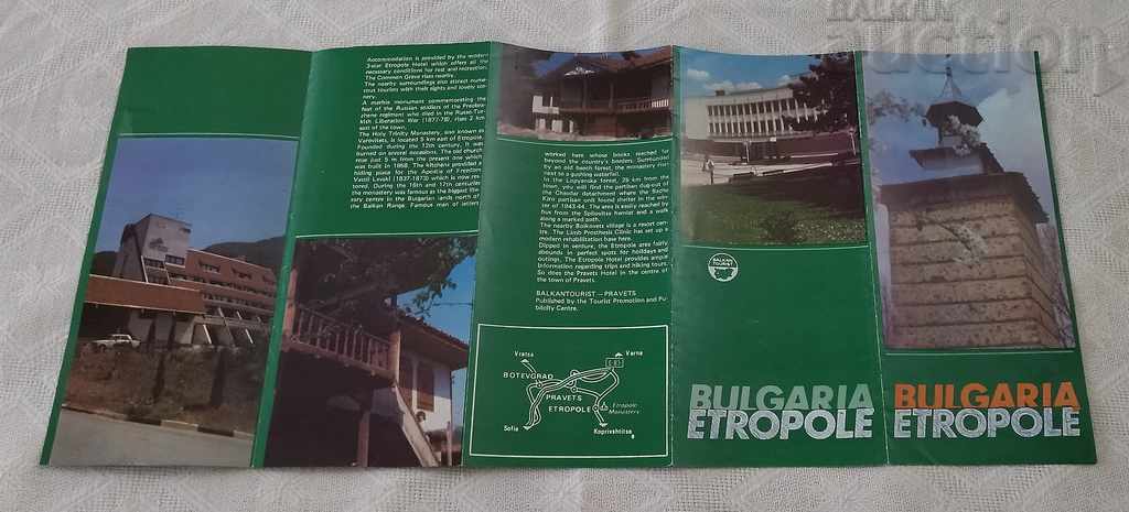 ETROPOLE ADVERTISING BROCHURE IN ENGLISH 1974 with price 3.00 BGN | € 1.53 ETROPOLE ADVERTISING BROCHURE IN ENGLISH 1974 with price 3.00 BGN | € 1.53