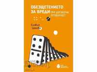 Despăgubire pentru daune în cazul răspunderii contractuale