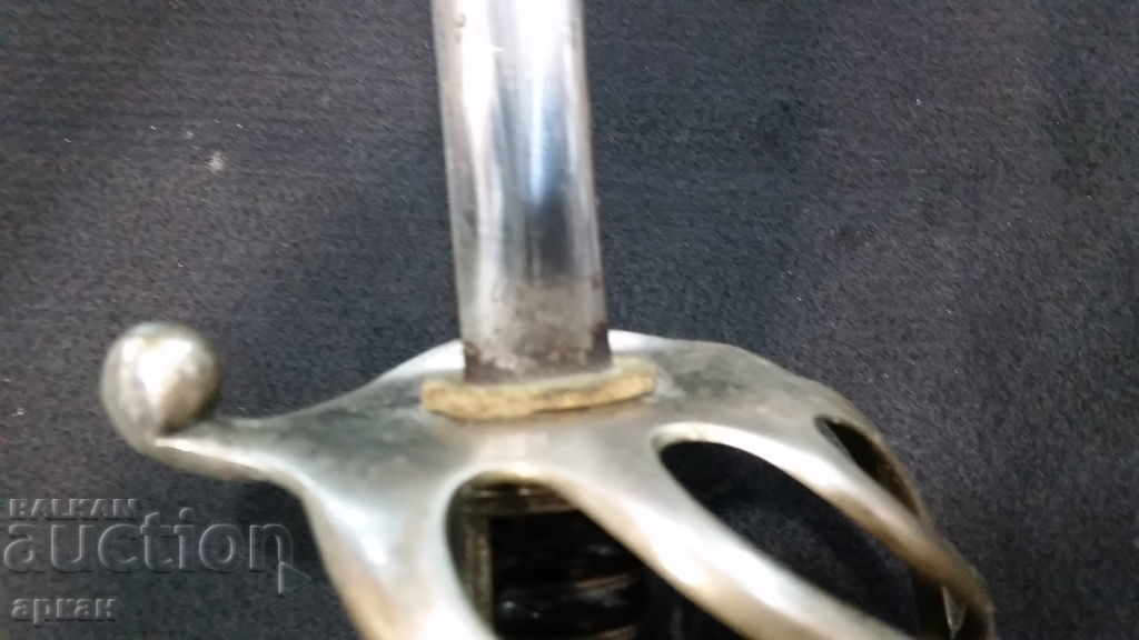 Γαλλικό σπαθί, αρχές 20ου αιώνα με τιμή 700.00 BGN | € 357.90 Γαλλικό σπαθί, αρχές 20ου αιώνα με τιμή 700.00 BGN | € 357.90