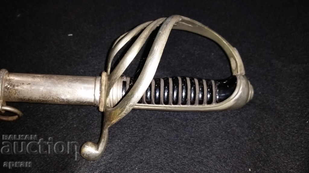 Δημοπρασία Γαλλικό σπαθί, αρχές 20ου αιώνα Δημοπρασία Γαλλικό σπαθί, αρχές 20ου αιώνα