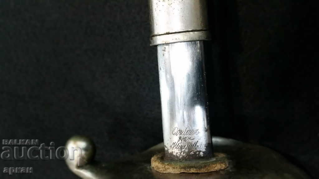 Παράδοση Γαλλικό σπαθί, αρχές 20ου αιώνα Παράδοση Γαλλικό σπαθί, αρχές 20ου αιώνα