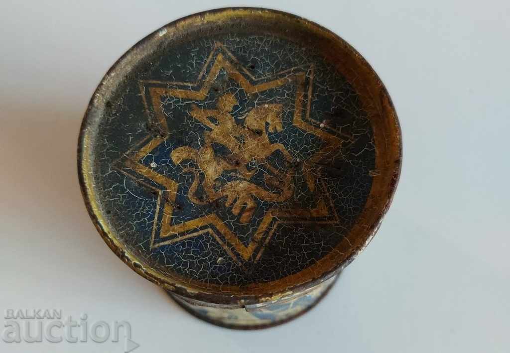 OLD GERMAN METAL BOX BOX SHEET NURENBERG with price 9.00 BGN | € 4.60 OLD GERMAN METAL BOX BOX SHEET NURENBERG with price 9.00 BGN | € 4.60