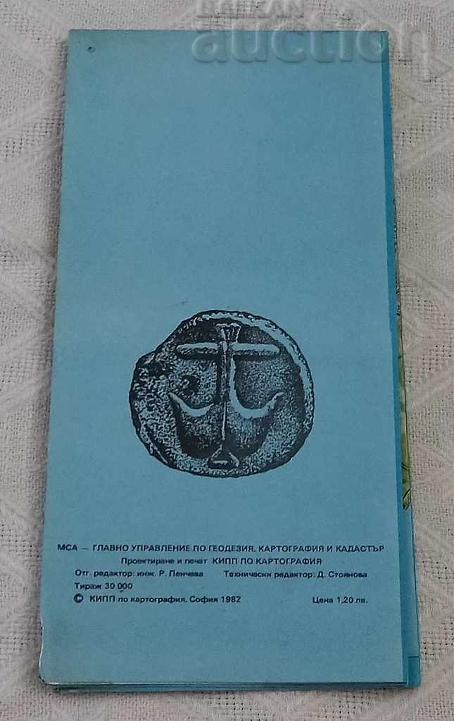 Delivery of BURGAS TOURIST MAP 1982