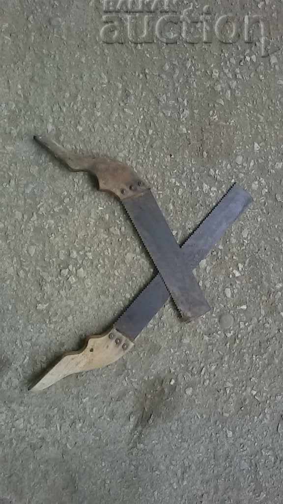 ancient primitive carpentry saw lot with price 31.00 BGN | € 15.85 ancient primitive carpentry saw lot with price 31.00 BGN | € 15.85