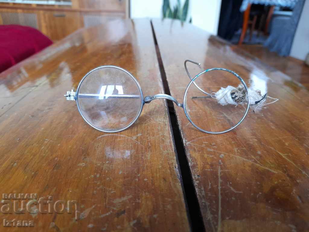 παλαιά γυαλιά