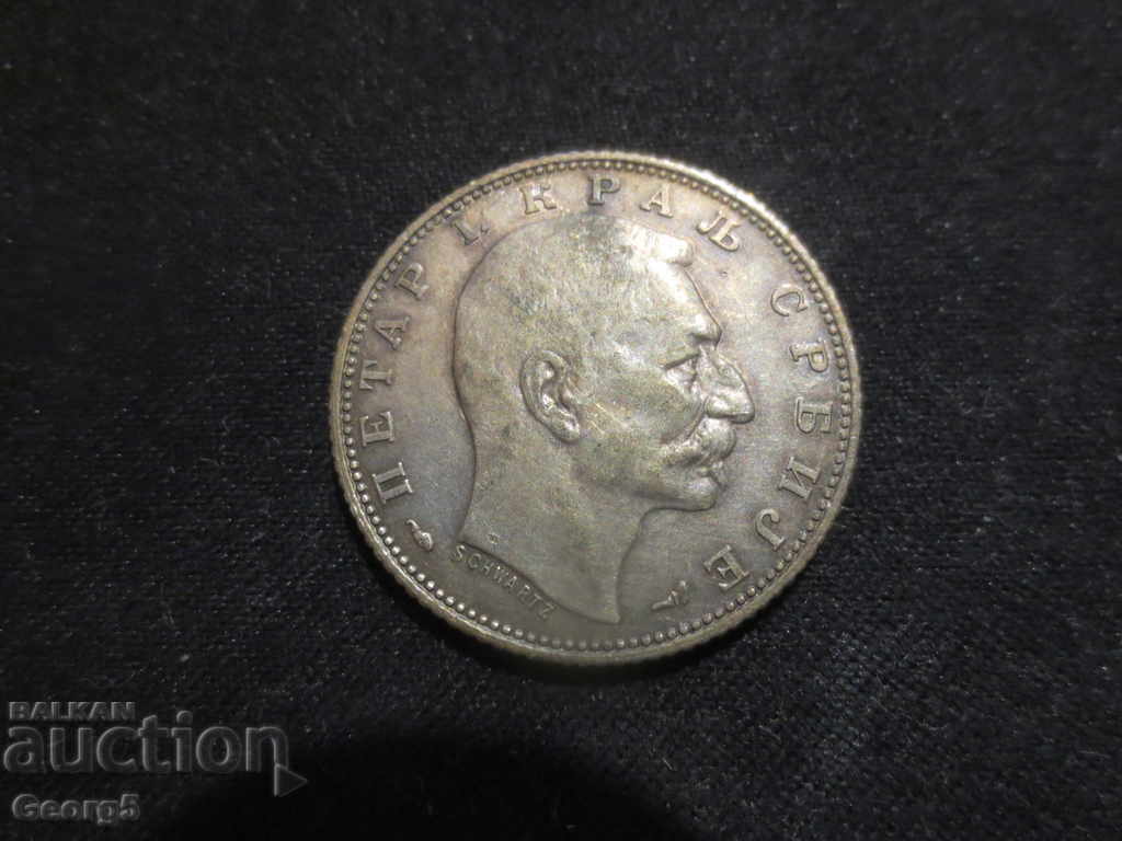 Licitație 1 dinar 1915