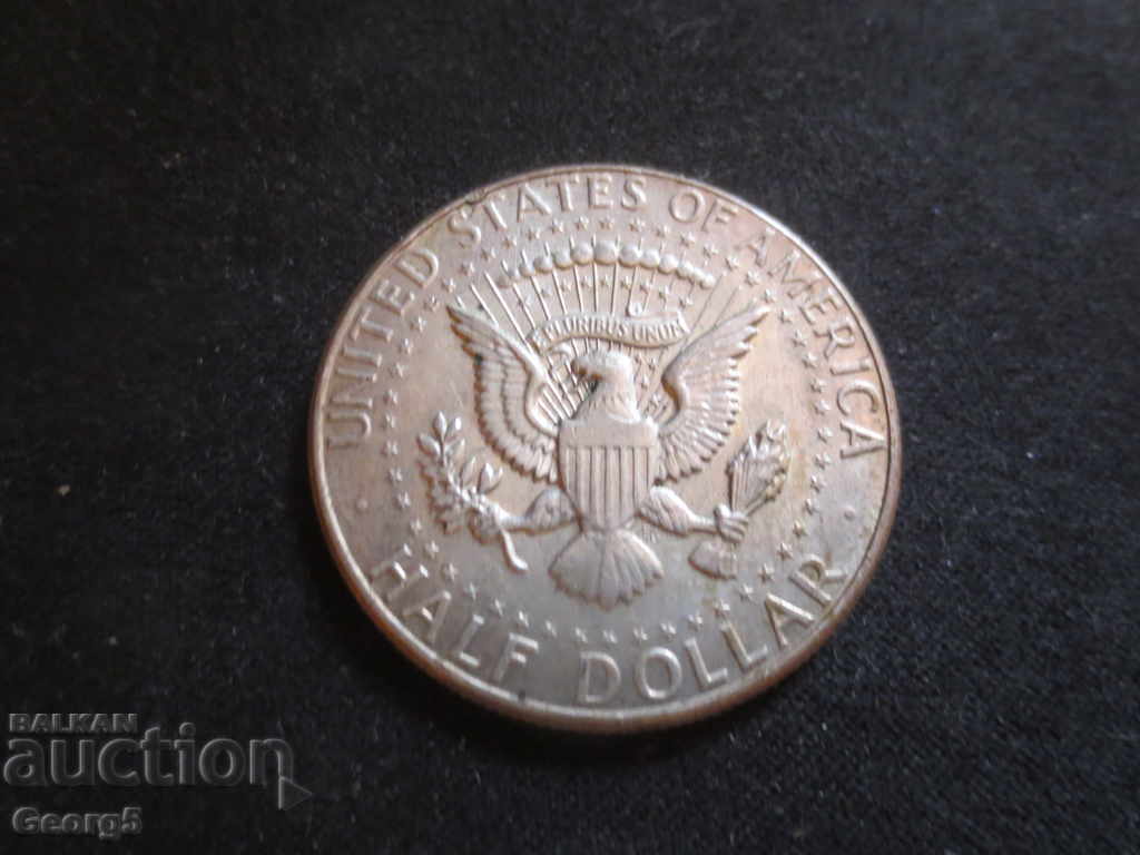 1/2 dollar 1964 silver with price 40.00 BGN | € 20.45