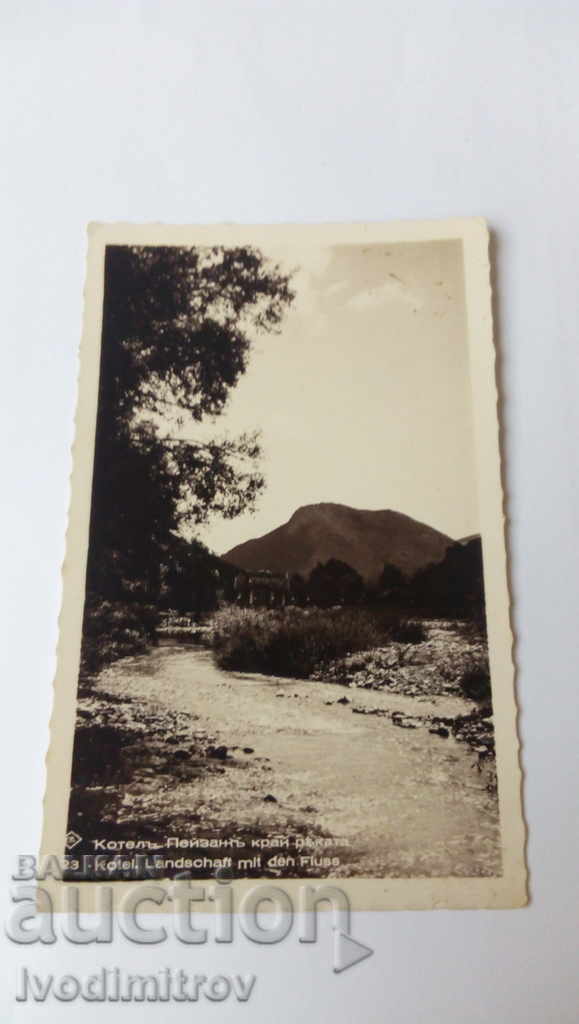 Пощенска картичка Котелъ Пейзажъ край реката 1935