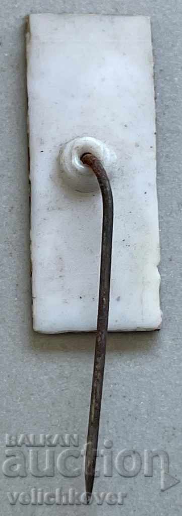 30656 Bulgaria Fast brave dexterous 1972 Bulgarian Television with price 3.00 BGN | € 1.53 30656 Bulgaria Fast brave dexterous 1972 Bulgarian Television with price 3.00 BGN | € 1.53