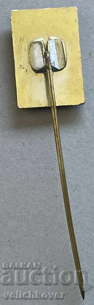 30661 Bulgaria sign DSO Cereals and fodder with price 2.00 BGN | € 1.02 30661 Bulgaria sign DSO Cereals and fodder with price 2.00 BGN | € 1.02