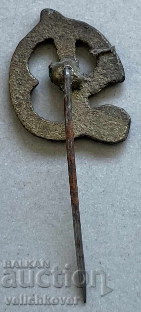 30662 Bulgaria sign letter D from the 1940s with price 3.00 BGN | € 1.53 30662 Bulgaria sign letter D from the 1940s with price 3.00 BGN | € 1.53