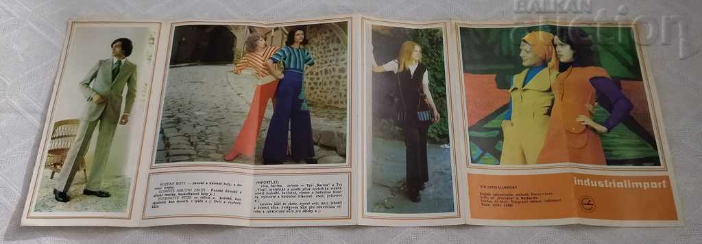 INDUSTRIALIMPORT ADVERTISING BROCHURE 1980 with price 7.00 BGN | € 3.58 INDUSTRIALIMPORT ADVERTISING BROCHURE 1980 with price 7.00 BGN | € 3.58