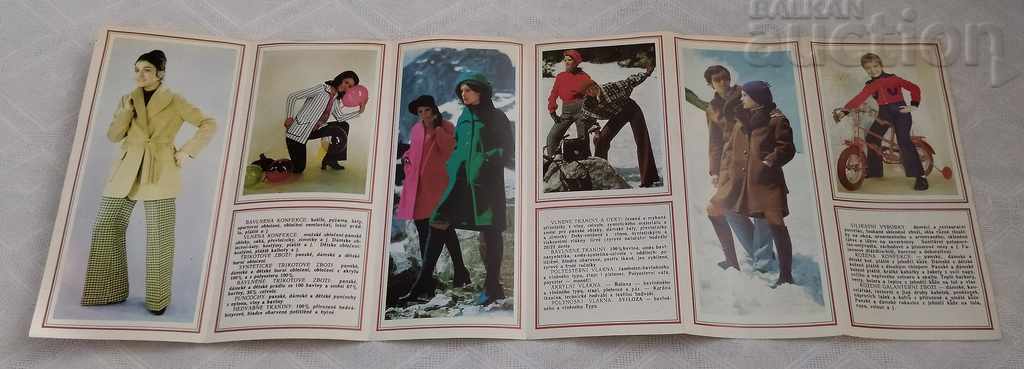 Auction INDUSTRIALIMPORT ADVERTISING BROCHURE 1980 Auction INDUSTRIALIMPORT ADVERTISING BROCHURE 1980