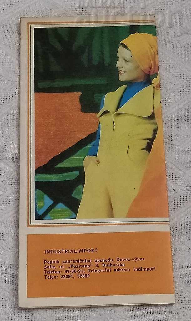 Delivery of INDUSTRIALIMPORT ADVERTISING BROCHURE 1980 Delivery of INDUSTRIALIMPORT ADVERTISING BROCHURE 1980