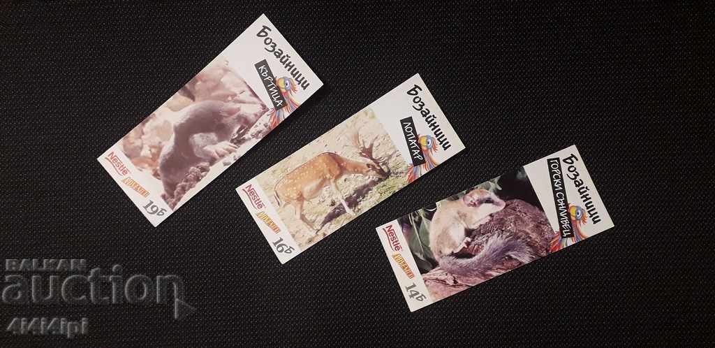 Κάρτες για συλλέκτες Κάρτες για συλλέκτες