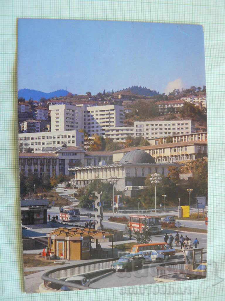 Κάρτα - Smolyan Center