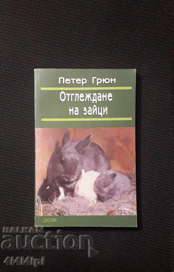 Delivery of Books on hare breeding - 2 pcs. Delivery of Books on hare breeding - 2 pcs.