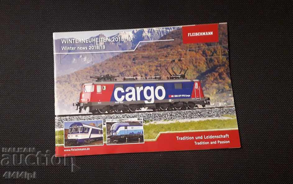 Catalog for collectors "ROCO" with price 7.00 BGN | € 3.58 Catalog for collectors "ROCO" with price 7.00 BGN | € 3.58