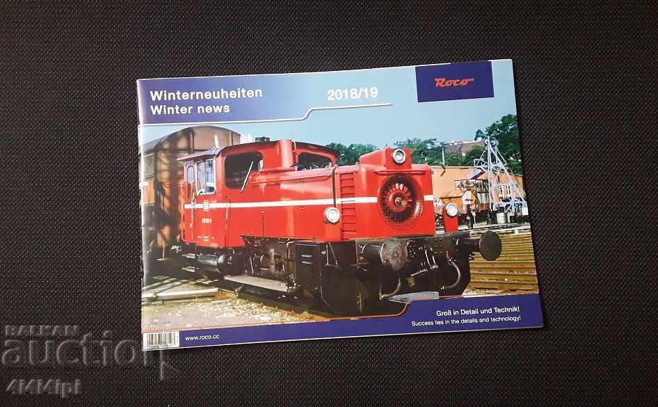 Catalog pentru colecționari "ROCO"