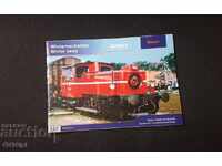 Каталог за колекционери  "ROCO"