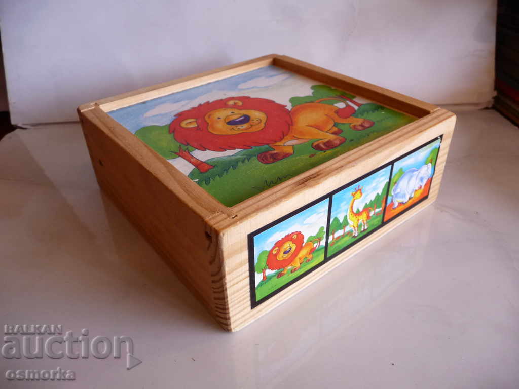 Wooden box with a picture of a lion cub for children with price 3.50 BGN | € 1.79