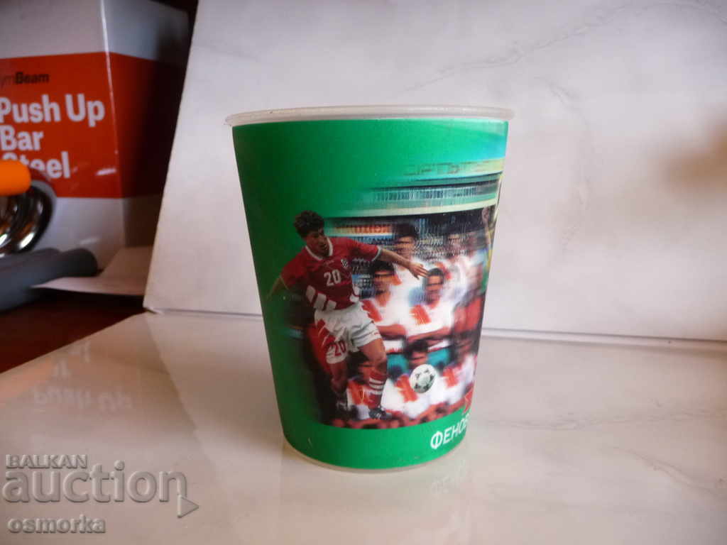 Auction Cup Kamenitza Bulgaria football national team 1994 Lechkov Auction Cup Kamenitza Bulgaria football national team 1994 Lechkov