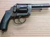 Пет заряден револвер пищов пистолет 90-те год на 19-ти век