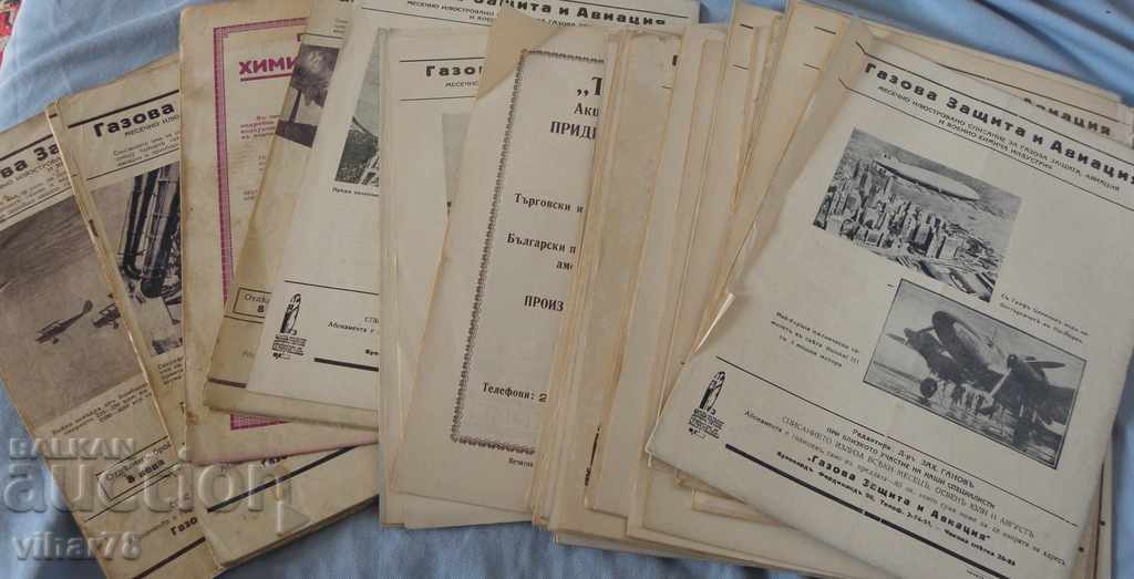 LOT OF 33 MAGAZINES - GAS PROTECTION AND AVIATION 1933-41 - 5