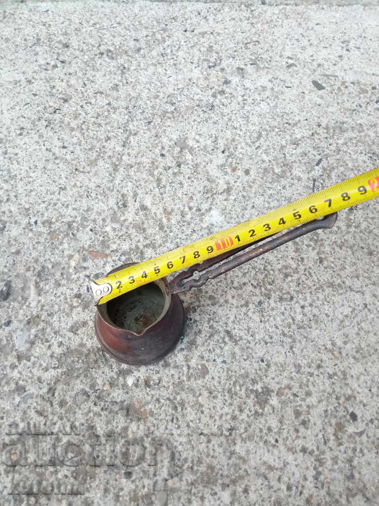 Copper jets - 5 Copper jets - 5