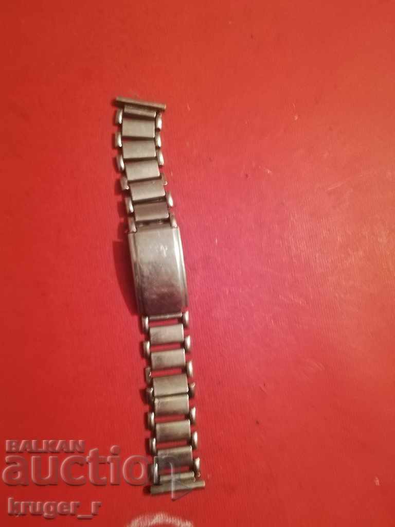 Metal chain with price € 4.09 | 8.00 BGN