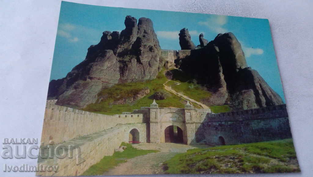 Пощенска картичка Белоградчишките скали Калето