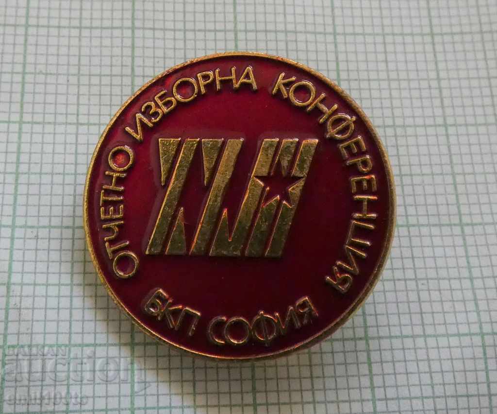 Badge - Reporting Election Conference BCP Sofia