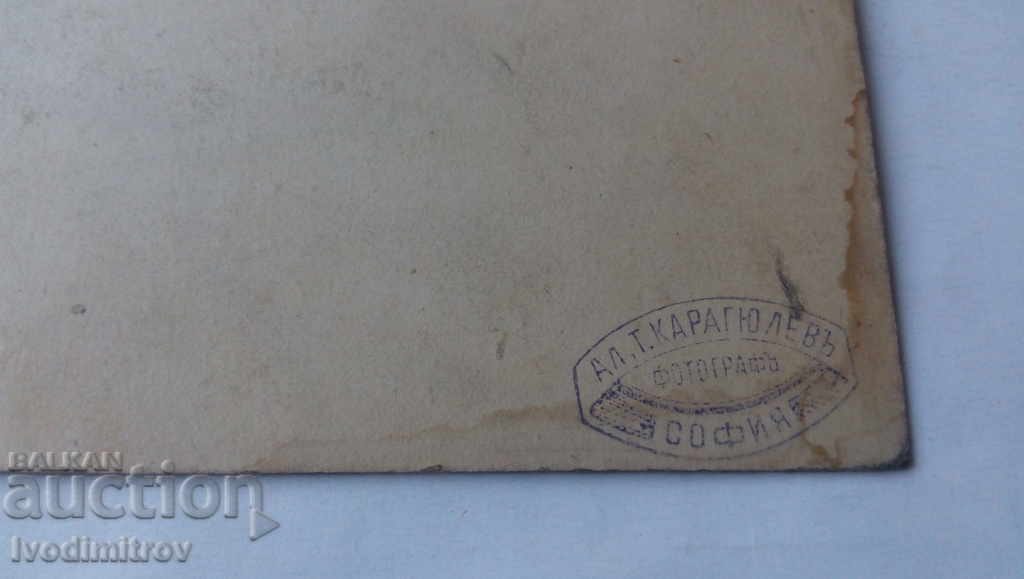 Auction S-ka Officer with his wife and two patients 1916 Cardboard Auction S-ka Officer with his wife and two patients 1916 Cardboard