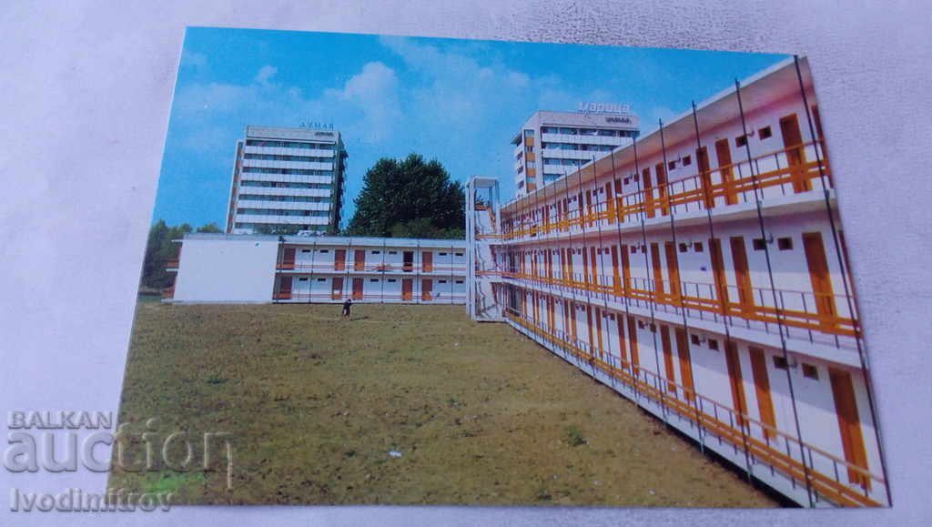 Καρτ ποστάλ Sunny Beach Hotel Sredets