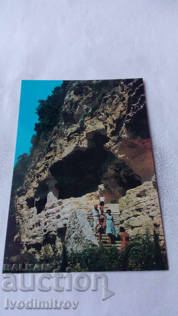 Postcard Varna Aladzha Monastery XIV century 1966