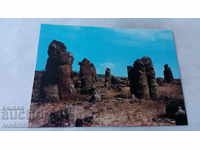 Пощенска картичка Варна Местността Побити камъни 1971
