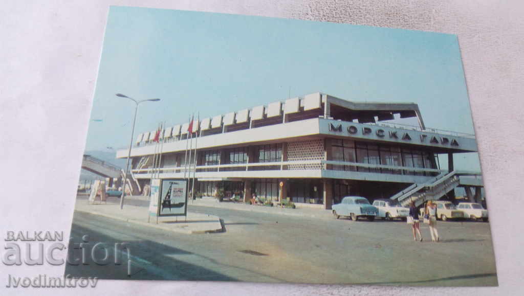 Postcard Varna Marine Station 1973
