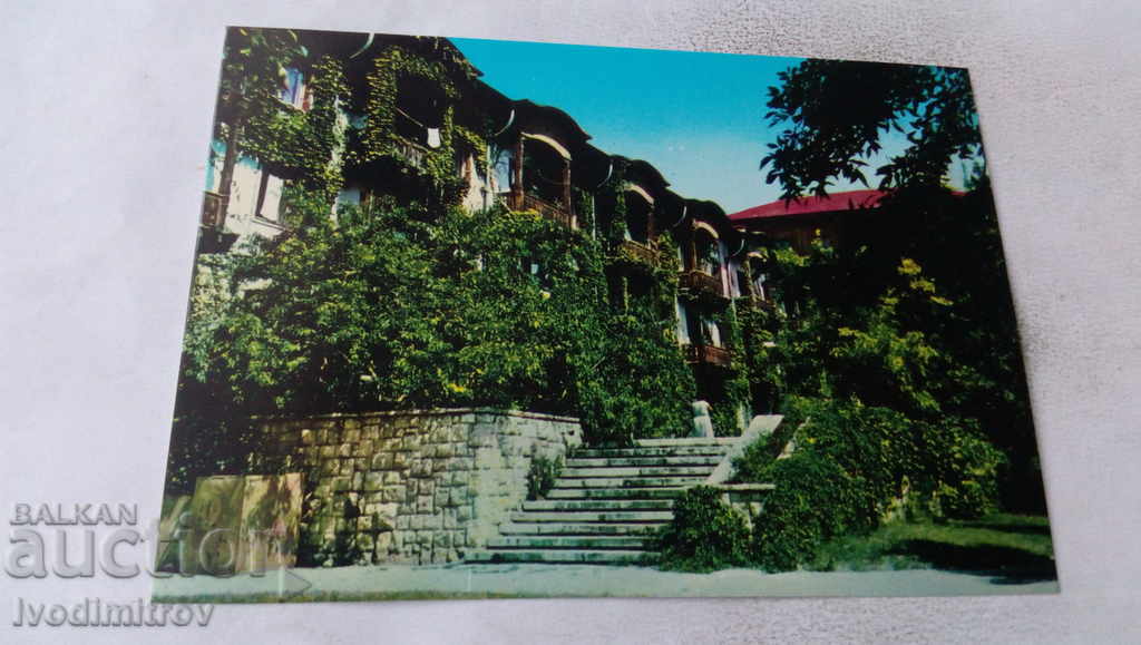 Carte poștală Hotel Odessos 1975